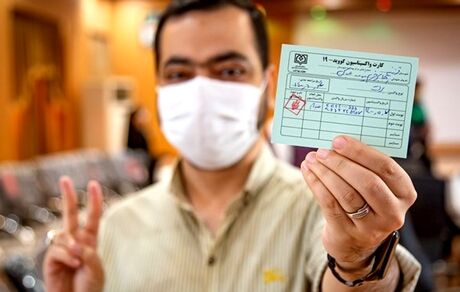  هنوز تیم درمانی به عراق اعزام نشده/ کارت واکسیناسیون زائران اربعین از فردا صادر می‌شود