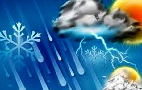 ورود سامانه بارشی جدید به کشور از روز چهارشنبه