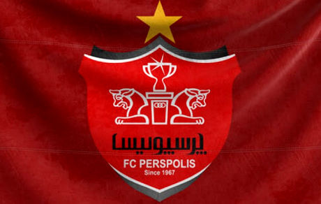 پرسپولیس طی چند روز آینده در فرابورس عرضه می‌شود