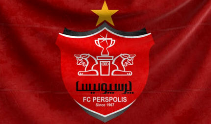 پرسپولیس طی چند روز آینده در فرابورس عرضه می‌شود