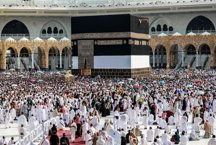 اعلام اولویت‌های جدید برای پیش ثبت‌نام حج تمتع ۱۴۰۵ 