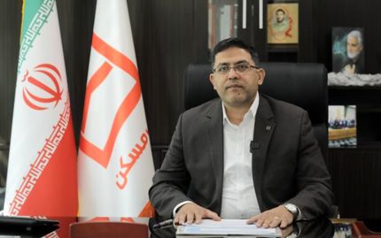 پرداخت ۲۶۰۰۰ فقره تسهیلات خرید واحد مسکونی در نیمه اول سال جاری توسط بانک مسکن/ رشد ۲۲درصدی نسبت به مدت مشابه سال قبل
