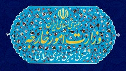 اعتراض سفارت کشورمان به جمهوری آذربایجان