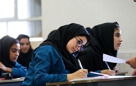 اعلام شرایط تحصیل دختران ازدواج کرده در مدارس
