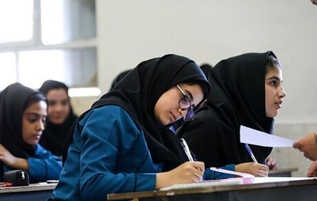 اعلام شرایط تحصیل دختران ازدواج کرده در مدارس