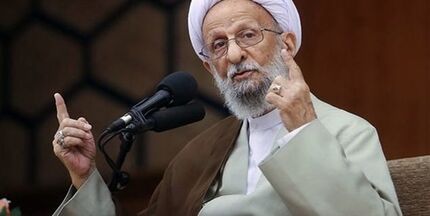  آیت الله مصباح یزدی فردا از مشهد کاندیدای خبرگان می‌شود 