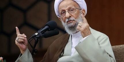  آیت الله مصباح یزدی فردا از مشهد کاندیدای خبرگان می‌شود 