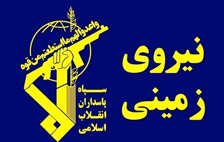 آغاز رزمایش مشترک نیروی ویژه نیروی زمینی سپاه و نیروی مخصوص ارتش جمهوری آذربایجان 