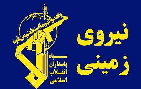 آغاز رزمایش مشترک نیروی ویژه نیروی زمینی سپاه و نیروی مخصوص ارتش جمهوری آذربایجان 