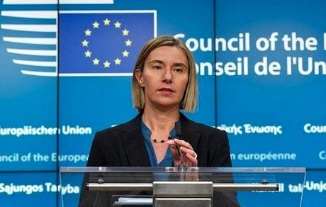 فدریکا موگرینی بازداشت شد