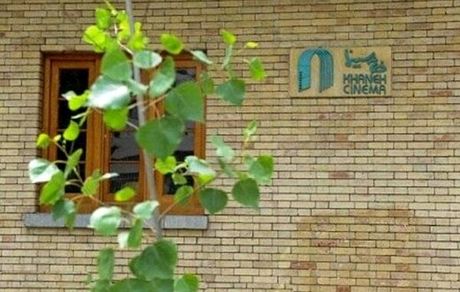 درخواست هنرمندان برای تعطیلی همه پروژه‌های تلویزیونی و سینمایی 