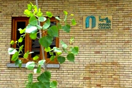 درخواست هنرمندان برای تعطیلی همه پروژه‌های تلویزیونی و سینمایی 