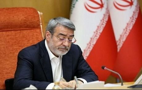 وزیر کشور: هفته دولت تبیین دستاورد‌های انقلاب در گستره خدمتگذاری به مردم است