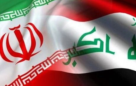 رشد ۵۴۰ درصدی واردات ایران از عراق!