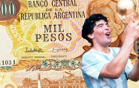 عکس| پیشنهاد جالب بعد از درگذشت مارادونا