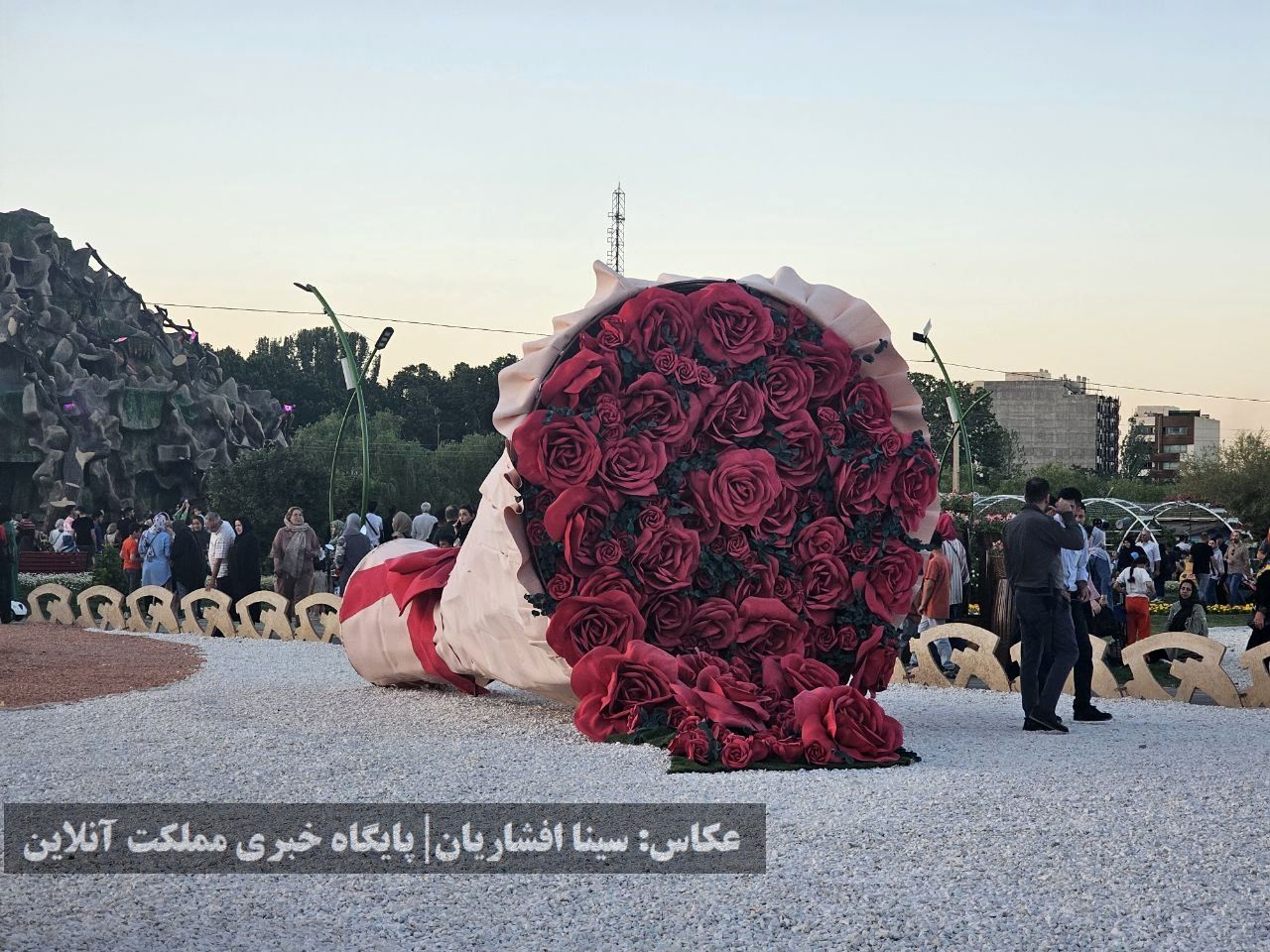 دوازدهمین جشنواره گل‌های ارومیه