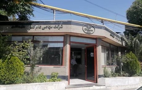 آخرین کارگرهای داروگر هم بیکار می‌شوند