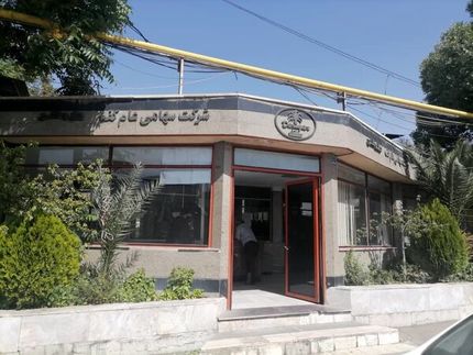 آخرین کارگرهای داروگر هم بیکار می‌شوند