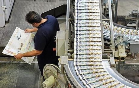 اطلاعیه‌ای درباره ساماندهی امور حمایتی رسانه‌های مکتوب