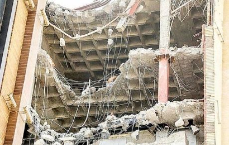 آمار فوتی‌های ریزش متروپل تا به امروز ۴۱ تن بوده است