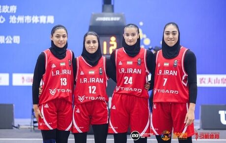 سومی و چهارمی تیم‌های ملی بسکتبال سه به سه ایران در روز دوم لیگ ملت‌های زیر ۲۳ سال آسیا 
