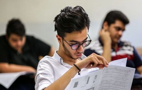 امشب فرصت دریافت کارت ورود به جلسه کنکور پایان می‌یابد