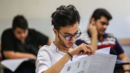 امشب فرصت دریافت کارت ورود به جلسه کنکور پایان می‌یابد
