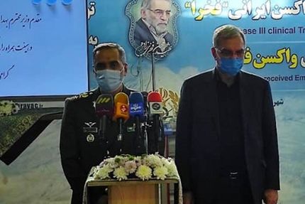 تا پایان سال، ۲۰ میلیون دُز واکسن کرونای فخرا تحویل وزارت بهداشت می‌شود