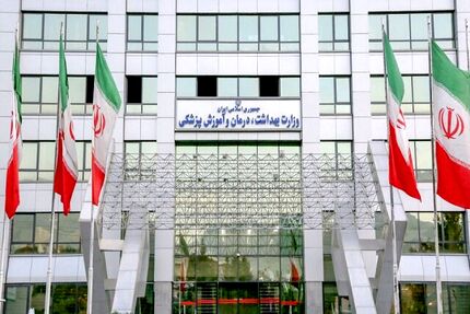 تسویه حساب بخش مهمی از مطالبات دارویی، تجهیزات پزشکی، تغذیه و کارانه کارکنان دانشگاه‌های علوم پزشکی