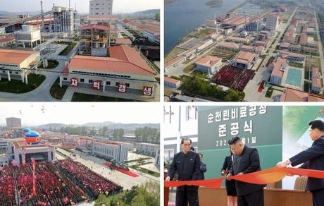 کیم جونگ اون بالاخره رویت شد