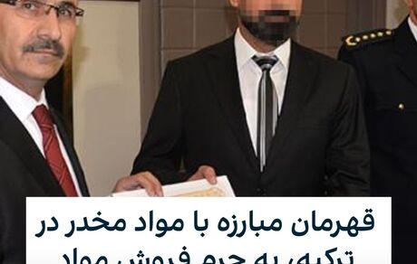 وقتی میگیم گرگ تو لباس میش رفت یعنی این!