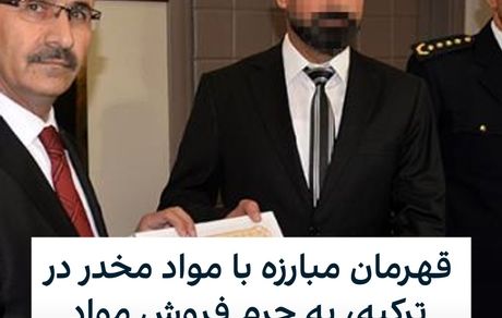 وقتی میگیم گرگ تو لباس میش رفت یعنی این!