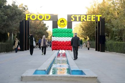 خیابان غذا در اراک به بهره برداری رسید