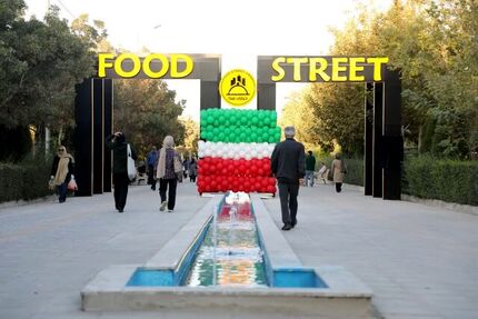 خیابان غذا در اراک به بهره برداری رسید