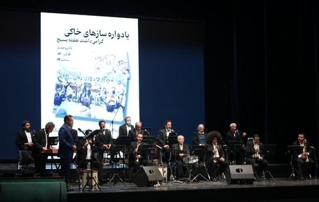 مرکز سرود و آهنگ‌های انقلابی ایجاد می‌شود