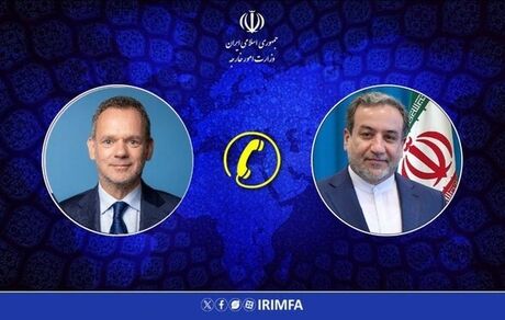 گفت وگوی تلفنی عراقچی با وزیر خارجه هلند: ایران آماده تعامل با اروپایی‌هاست