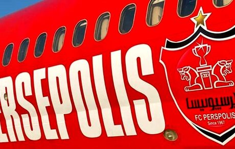 اعلام زمان جدید سفر پرسپولیس به عربستان