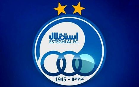 جریمه سنگین استقلال بخاطر یامگا