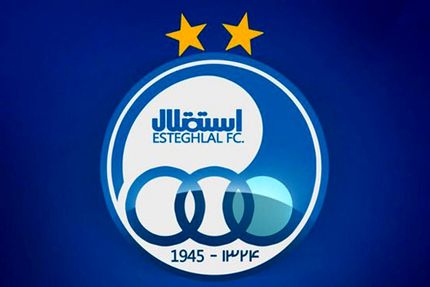 استقلال، شش بازیکنش را به اصفهان نمی‌برد
