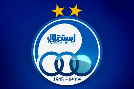 حساب‌های باشگاه استقلال باز شد