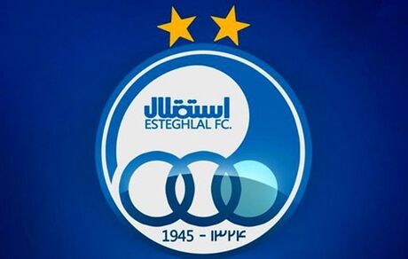 زیان انباشته باشگاه استقلال به ۱۴۴۷ میلیارد تومان رسید