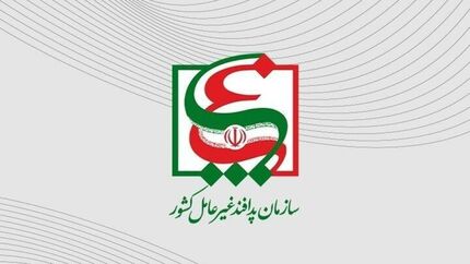 اجرای رزمایش «اعلام وضعیت هشدار عمومی از طریق تلفن همراه» در ۴۸ ساعت آینده
