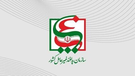 اجرای رزمایش «اعلام وضعیت هشدار عمومی از طریق تلفن همراه» در ۴۸ ساعت آینده