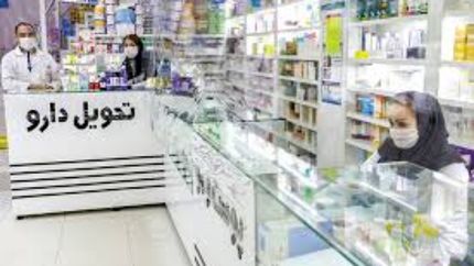 فعالیت داروخانه غیر ساعت کاری تخلف است / فعالیت بصورت شبانه‌روزی شرط دارد