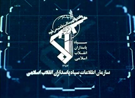 شناسایی و انهدام یک شبکه ضدامنیتی تحت هدایت سرویس‌های جاسوسی آمریکا و اسرائیل در داخل کشور