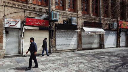 کرونا، بازار تهران را تعطیل کرد