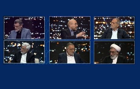 سومین مناظره انتخاباتی امشب برگزار می‌شود