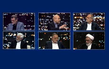 سومین مناظره انتخاباتی امشب برگزار می‌شود