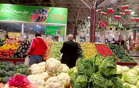 تعطیلی همه میادین و بازارهای میوه و تره بار شهرداری تهران در روز پانزده اردیبهشت