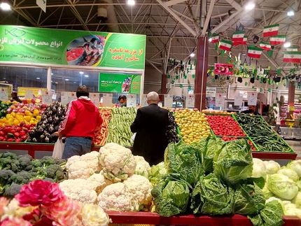 تعطیلی همه میادین و بازارهای میوه و تره بار شهرداری تهران در روز پانزده اردیبهشت